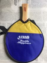 Red Shuangxi old table tennis racket clean up ABC seven layers of positive glue yellow wood last century table tennis Pat horizontal Pat FL