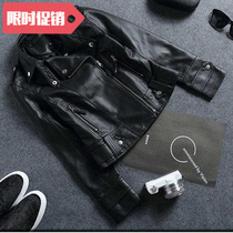 Autumn Women Coat girls Motorcycle Leather Jacket PU Clothes