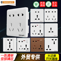 86 type British-style Hong Kong-style multi-function six-hole international universal socket British standard European standard socket panel universal multi-hole plug