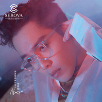  Zhang Ruoyun with the same Schlova new anti-blue light star big frame glasses male myopia can match the female SF307 color change