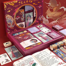 Forbidden City wind hand ledger set Net red ancient style luxury full set of large boxed hand ledger gift box Korean girl heart student cute starry sky dream literature and art Exquisite simple college student notebook book