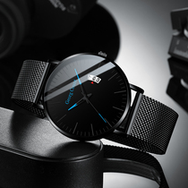 Valentines Gift Watch Male Student Trends Waterproof New Machinery Han Edition Casual Mens High School Top Brands