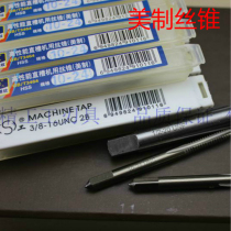 American machine tap tap 3 8-16 5 16-18 UNC 1 4-28 3 8-24 UNF 2B