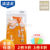 Clear Clear Beauty 1116 Bamboo Fiber Bath Rubbing Bath Towel Thickened Double-sided Bath Towels Gloves Powerful Bath wipe Supplies