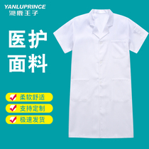Health care white coat short sleeve men and women Summer half sleeve thin breathable student laboratory beauty shop overalls custom