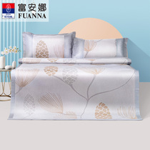 Fuana Qinshuang Washable Bacteriostatic Mat 1 8 Foldable Summer cold mat New soft mat son Songlin honey