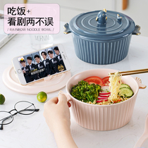 Dolphin noodle bowl household ceramic instant noodle bowl with lid student dormitory eating bowl large Nordic creative binaural soup bowl