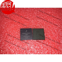 New spot MCIMX253DJM4A MAPBGA-400 processor