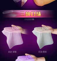 Sex toys passion equipment cunnilingmouth with a film mouth mouth blowing female imported couples sex orgasm flirting