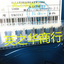 RA1RH10HATR1000 Original direct shot