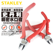 Stanley 84-036-23 Fengs extremely thin edge water port pliers model up to mini 4 inch partial mouth cut pliers diagonal fitter