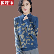 Hengyuan Xiang Half High collar sweater jacket outside wearing spring and autumn clothes 2021 New wool knit undershirt autumn and winter