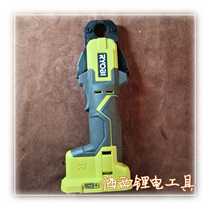 Liyou Biliangming ring pliers crimping pliers 18V Lithium electric tool