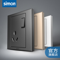 Simon Three Hole Switch Socket Panel E3 Series 16a Three Hole Socket with Single Control Switch Socket