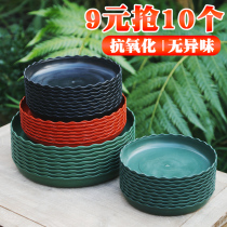 Thickened flower pot tray Root control basin gallon pot plate bottom plate tray base Red black green matching tray