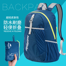 Travel shoulder small backpack foldable ultra-lightweight carrying skin bag Waterproof travel hiking mountaineering sports punch top bag