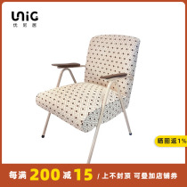 Uniju丨Retro Single Sofa Nordic Fabric Art Living Room Medieval Armchair Designer Flocking