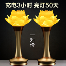 Lotus lamp Buddha for lamp home charging Guanyin Buddha front light led with a pair of deity lamps and fortune lamp pair