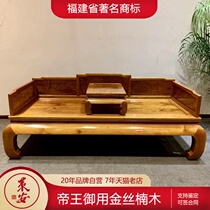  Mahogany furniture Golden silk Nanmu root material Arhat bed Ming and Qing classical Chinese solid wood antique bed Tatami single bed