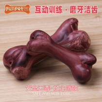 Pet Dog Toys Grinding Bones to Big Dogs Interactive Training Golden Mulla Brador Play