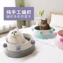 Cat Nest Season Universal House Villa Semi-Enclosed Pet Washable Kitty Supplies Summer Woven Breathable Cat Nest