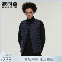Poddon winter round collar mens down waistcoat waistcoat in inner-shirt middle-aged kan shoulder winter in the middle of the bottom liner