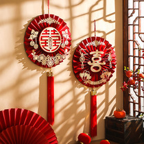 Wedding Happy Character Pendant Wedding House Arrangement Decoration Hem wedding Living room Bedroom Character Paper Fan Hanging Accessories Wedding Celebration Gift