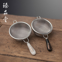 Day Style Tea Leak Tea Scum Cup Strainer 304 Stainless Steel Filter Tea tea leaking Tea Sepcha Tea Filter Accessories Size number