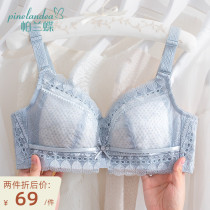 Palandie Underwear Womens Thin No Steel Ring Big Chest Small Bra Comfortable Ultra-thin Lace Cup Bra