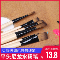 Gouache nylon 6 sets Student watercolor pen Acrylic pen Color pen send palette hook line pen Flat head row stroke tool set Art professional