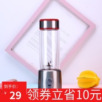 Doodle mouth juicer Household automatic fruit small multi-function mini portable student electric juicer