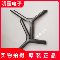 Original fit Samsung LCD TV UA55NU7300JXXZ Base holder stand holder