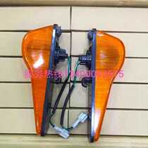 Imported pump truck Isuzu mixer truck door yellow door side light indicator light turn signal yellow original factory