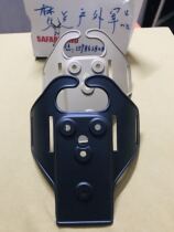 American native Safariland sofa Riland 6004114 Universal version single with light weight leg plate