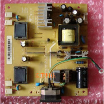 Great Wall M97 19 inch LCD color monitor computer backlight constant current boost voltage integrated motherboard power board 0