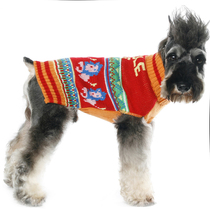 Doug cute lion knitting pet sweater Schnauzer teddy dog pet clothes Winter