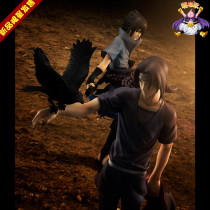 Megahouse GEM Naruto Shipbuilding Uzhi Wo Crow limited hand