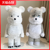 Net red with a plush bear deposit money pot swinging piece landing ins wind only cant get in the big number savings jar can be saved