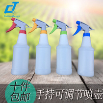 Italy CT Shida acid and alkali resistant watering can 400ML hand pressure adjustable gardening watering and cleaning special watering can