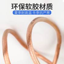 High and low voltage grounding wire 25 square multi-strand soft copper wire 10 square wire 16 square cable 35 square transparent skin