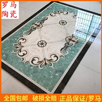 Living room parquet floor tiles Microstone European style living room parquet tile porch ceramic tiles infinite splicing floor tiles