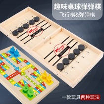 Two-player play chess childrens desktop ejection puzzle board game parent-child family interactive game tremble toy