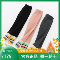 Trendy Barra Girl Gush Color Stripe Beat Bottom Pants Autumn Winter Mid-Boy Foreign Air Beam Foot Pants Baby Pants