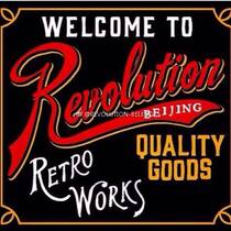 you fei bu pai dedicated