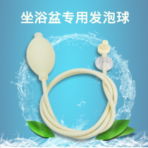 Qianxi bidet foaming device detachable manual pressing surf massage Cleaning foam fumigation lid after surgery