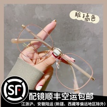 Orange Taste Dirty Orange Color Anti-Blu-ray Radiant Vegan square Eye Spectacle Frame Woman with Worthy Degree Korean version Tide Big Face