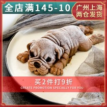 Shake sound network Red Shapi dog mousse mold Silicone 3d jelly cake small milk dog pudding dirty dog puppy mold