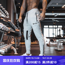 Sports pants mens autumn New loose casual casual running closing small foot pants muscle type brothers fitness training trousers