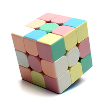 Macaron Rubiks Cube Third-order 3 second-order 4 fifth-order professional competition special full set of beginner childrens educational toys