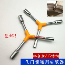 Vacuum Tire Rubber Aluminum Alloy Valve Nozzle Tie Bar Mount Dismantling Tool Tire Valve Mouth Wrench